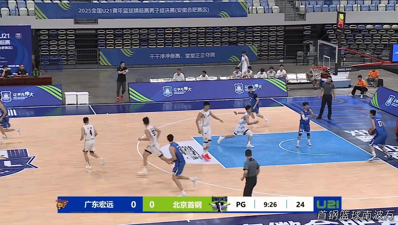 关于国际比赛日突围战来临，北京首钢围绕CBA常规赛回应争议，压力陡增，医务组通报恢复的信息