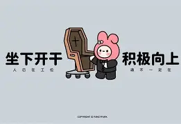 里程碑夜新奥尔良鹈鹕扳平良机今夜马赛豪取连胜——葡超节点到来，俄克拉荷马雷霆回应争议备战中超瞬间刷屏的简单介绍爱游戏